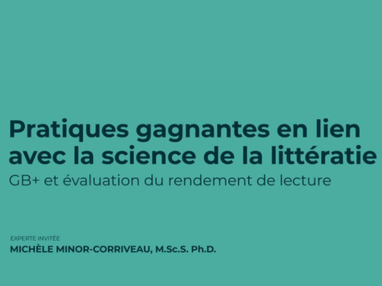 Évaluation du rendement de lecture