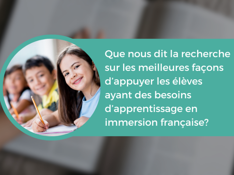 (2025) Supporting students with learning difficulties in French immersion